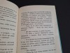 20260526_174608