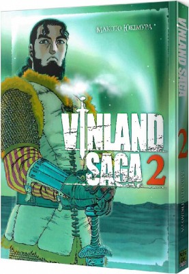 Б/в Vinland Saga (Сага про Вінланд). Том 2