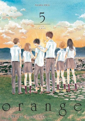 Б/в Orange, Том 5