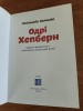 зображення_viber_2026-02-02_14-10-48-169